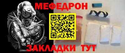 кокс Кандалакша
