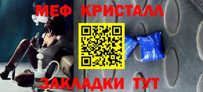 не бодяженный Канаш
