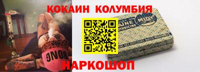 не бодяженный Канаш