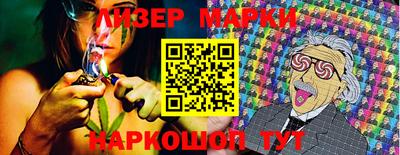меф Камышлов
