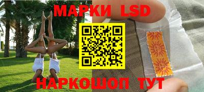 меф Камышлов