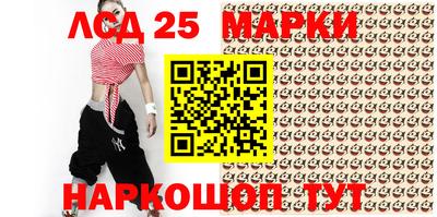 кокс Кандалакша