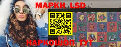 меф Камышлов