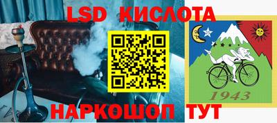 меф Камышлов