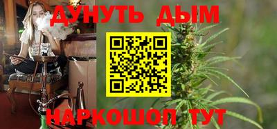 кокс Кандалакша