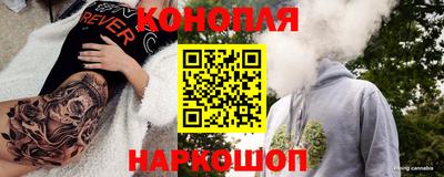 кокс Кандалакша