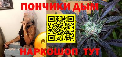 меф Камышлов