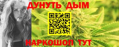меф Камышлов
