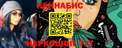 не бодяженный Канаш