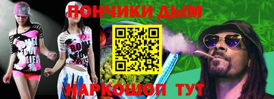 кокс Кандалакша