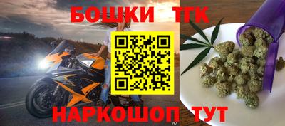 меф Камышлов