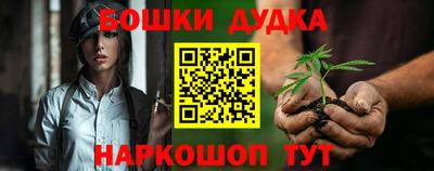 кокс Кандалакша