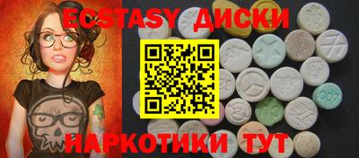 кокс Кандалакша