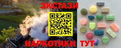кокс Кандалакша