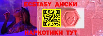 не бодяженный Канаш
