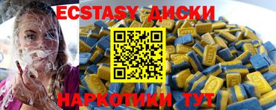 не бодяженный Канаш