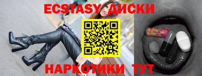 не бодяженный Канаш