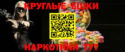 не бодяженный Канаш