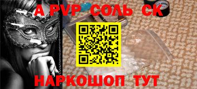 кокс Кандалакша