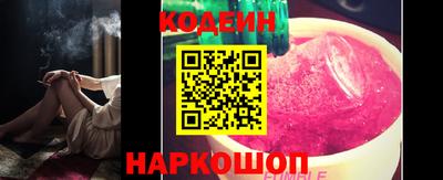 кокс Кандалакша
