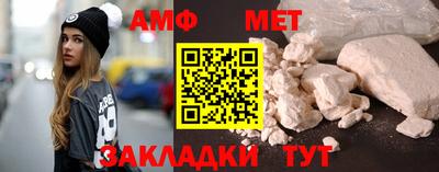 не бодяженный Канаш