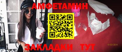 не бодяженный Канаш
