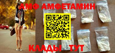 кокс Кандалакша