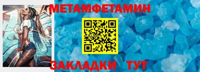 не бодяженный Канаш