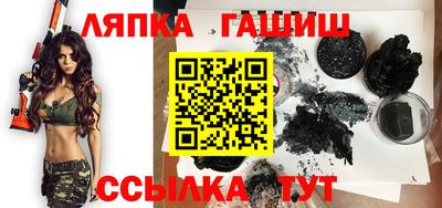 не бодяженный Канаш