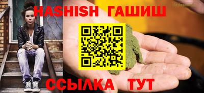не бодяженный Канаш