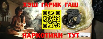 кокс Кандалакша