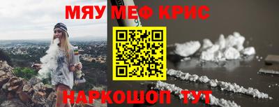 кокс Кандалакша