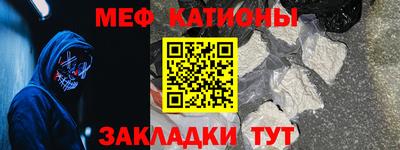 не бодяженный Канаш